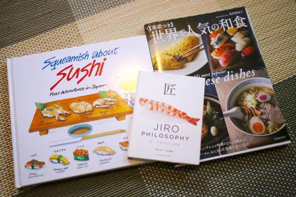 Sushi House Apartment Shingu Ngoại thất bức ảnh